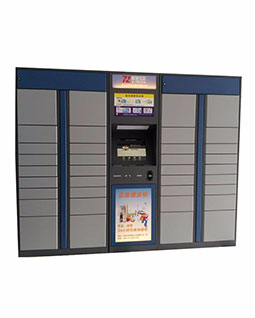 各類智能快遞柜